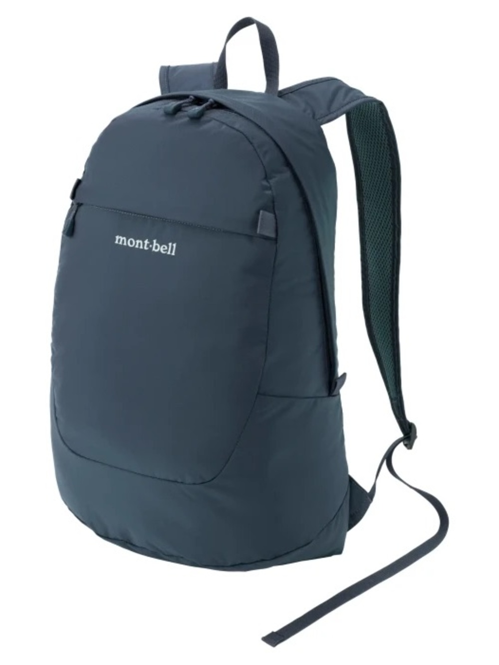Montbell Pocketable Daypack 15 in Navy